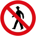 No entry for pedestrians