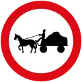 No horse-drawn vehicles