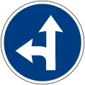 Turn left or straight ahead
