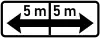 Side extension (of no stopping or no parking)