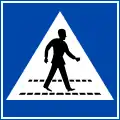 423a: Pedestrian crossing / crosswalk