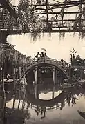 One of the shrine's drum bridges in 1914
