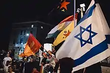 Views of the solidarity protest for Rojava organized by Kurdish Jews on October 12th 2019 in Jerusalem, Israel