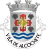 Coat of arms of Alcochete