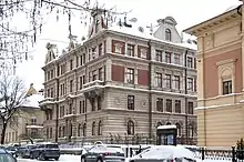 Mansion Wallenberg, purchased by Oscar Wallenberg