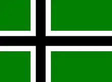 The "Vinland flag", used by American band Type O Negative, now a potential White Supremacist logo.