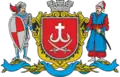 Coat of arms of Vinnytsia