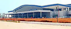 Visakhapatnam Airport