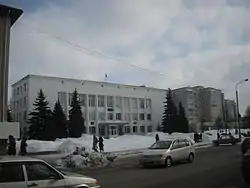 Vyazemsky District Administration building