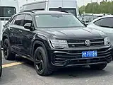 Volkswagen Teramont X (China, 2023 facelift)