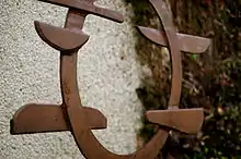 David Smith, Voltri XV, 1962; steel sculpture