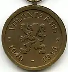 Reverse of the medal