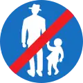 17c: End of footpath - Track only for pedestrians