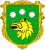 Coat of arms of Vovkovyntsi