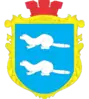 Coat of arms of Vysotsk