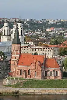 Image 92Church of Vytautas the Great in Kaunas (from Grand Duchy of Lithuania)