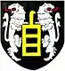 Coat of arms of Wörrstadt