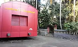 The train shaped entrance to the Tirur Town Hall