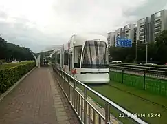 A Tram at Wanshengwei Station