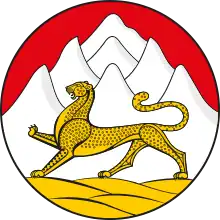 Coat of arms of North Ossetia–Alania