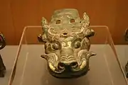 Bronze chariot shaft in the shape of a dragon head, Warring States period
