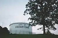 The water tower on Central Street