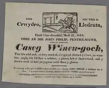 Welsh-language poster, Swansea 1818, using a bold italic inline "fat face" type.