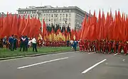 Series of Red and GDR flags during the 1973 World Festival of Youth and Students.