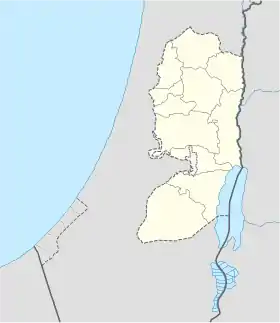Operation Defensive Shield is located in the West Bank