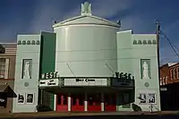West Cinema