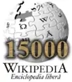 100 000 articles on the Romanian Wikipedia (2005)