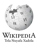 Wikipedia logo showing "Wikipedia: The Free Encyclopedia" in Kotava