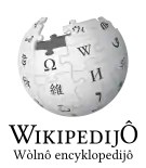 Wikipedia logo showing "Wikipedia: The Free Encyclopedia" in Kashubian