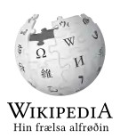 Wikipedia logo showing "Wikipedia: The Free Encyclopedia" in Faroese