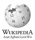 Wikipedia logo showing "Wikipedia: The Free Encyclopedia" in Tyap
