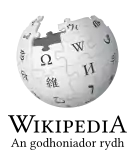 Wikipedia logo showing "Wikipedia: The Free Encyclopedia" in Cornish