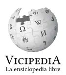 Wikipedia logo showing "Wikipedia: The Free Encyclopedia" in Lingua Franca Nova