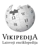 Wikipedia logo showing "Wikipedia: The Free Encyclopedia" in Lithuanian