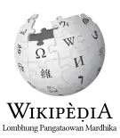 Wikipedia logo showing "Wikipedia: The Free Encyclopedia" in Madurese
