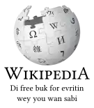 Wikipedia logo showing "Wikipedia: The Free Encyclopedia" in Nigerian Pidgin