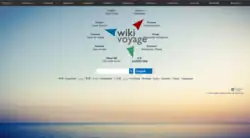 Screenshot of the English Wikivoyage's new portal