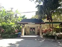 Wings of Asia Aviary