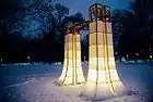 The Cleveland Museum of Art, Winter Lights Lantern Festival.