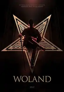 First poster of the film Woland. A silhouette of man poses sitting on a golden star, with his legs crossed. He is holding a walking stick. The poster is dark with some red light shining on the man.