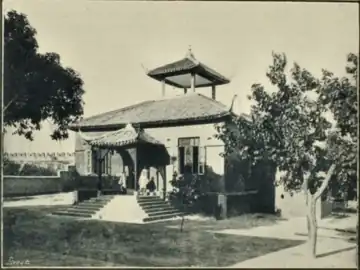 Women's Hospital at Tungchwan, before 1905.
