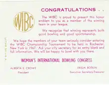 Note included with emblem.