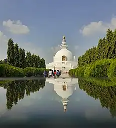 World Peace Pagoda
