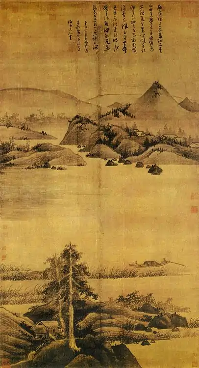 Wu Zhen, Fisherman, National Palace Museum