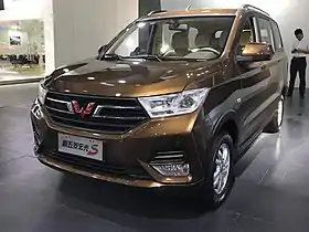 Hongguang S II