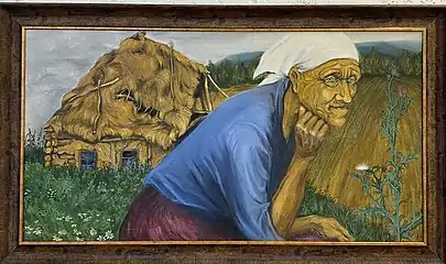 «Village House», 1982.